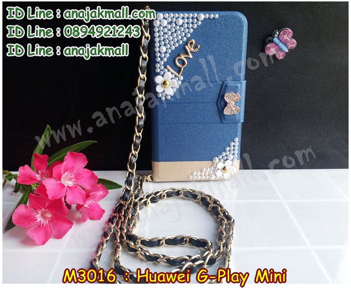 เคส Huawei alek 3g plus,รับพิมพ์ลายเคส Huawei alek 3g,รับสกรีนเคส Huawei alek 3g,เคสหนัง Huawei g play mini,ฝาหลังกันกระแทก Huawei g-play mini,เคสโรบอท Huawei g play mini,เคสกันกระแทก Huawei g play mini,เคสไดอารี่ Huawei alek 3g plus,เคสหนังฝาพับหัวเหว่ย g play mini,ยางกันกระแทกติดแหวนคริสตัล Huawei g-play mini,เคสพิมพ์ลาย Huawei g play mini,เคสฝาพับ Huawei alek 3g plus,สั่งทำลายเคส Huawei alek 3g,สั่งพิมพ์ลายเคส Huawei alek 3g,เคสนิ่มนูน 3 มิติ Huawei alek 3g,เคสอลูมิเนียมสกรีนลาย Huawei alek 3g,เคสนิ่มลายการ์ตูน 3 มิติ Huawei alek 3g,เคสหนังประดับ Huawei alek 3g plus,แหวนติดเคส Huawei g-play mini,เคสแข็งประดับ Huawei g play mini,เคสกระเป๋าคริสตัล huawei g play mini,เคสยางติดแหวนคริสตัล Huawei g-play mini,กรอบเคสติดแหวน Huawei g-play mini,เคสยาง Huawei g play mini,เคสกระต่าย Huawei g play mini,เคสนิ่มลายการ์ตูน Huawei g play mini,เคสตัวการ์ตูน Huawei g play mini,เคสยางลายการ์ตูน Huawei g play mini,เคสไดอารี่หัวเหว่ย g play mini,เคสซิลิโคนการ์ตูน Huawei g play mini,เคส 2 ชั้น Huawei g play mini,เคสสกรีนลาย Huawei g-play mini,เคสหนังแต่งคริสตัล huawei g play mini,เคสยางใส Huawei g play mini,เคสโชว์เบอร์หัวเหว่ย alek 3g plus,สกรีนอลูมิเนียม Huawei g-play mini,เคสอลูมิเนียม Huawei alek 3g plus,เคสซิลิโคน Huawei g play mini,เคสยางฝาพับหัวเว่ย alek 3g plus,แหวนคริสตัลติดเคสยาง Huawei g-play mini,เคสประดับ Huawei g play mini,เคสปั้มเปอร์ Huawei alek 3g plus,เคสยางการ์ตูน Huawei g play mini,เคสตกแต่งเพชร Huawei alek 3g plus,เคสกันกระแทก 2 ชั้น Huawei g play mini,เคสขอบอลูมิเนียมหัวเหว่ย g play mini,เคสแข็งคริสตัล Huawei alek 3g plus,เคสฟรุ้งฟริ้ง Huawei g play mini,เคสฝาพับคริสตัล Huawei alek 3g plus,เคสอลูมิเนียม Huawei g play mini,เคสฝาพับสกรีนการ์ตูน Huawei g play mini